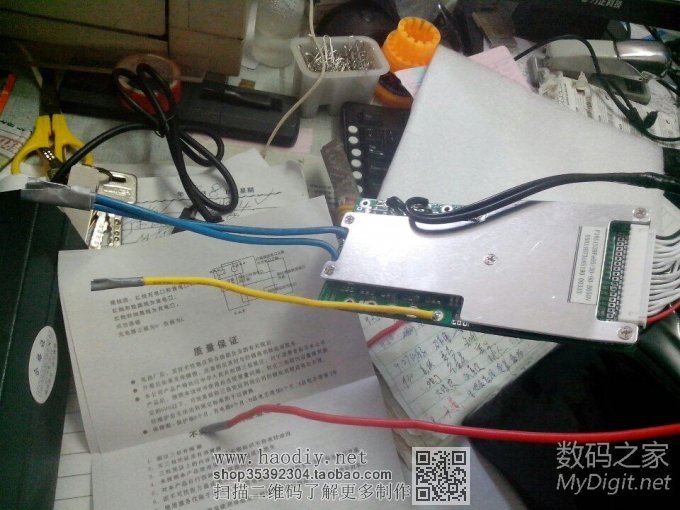 綯ػ﮵磨Ƴʹñ棩