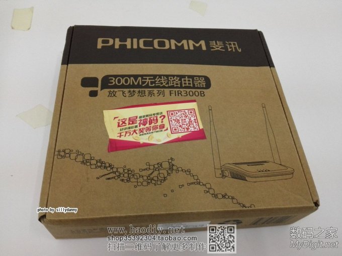 Ӎ(FeiXun)FIR300BɢᣬSMAˢTOTOLINK N300RB^