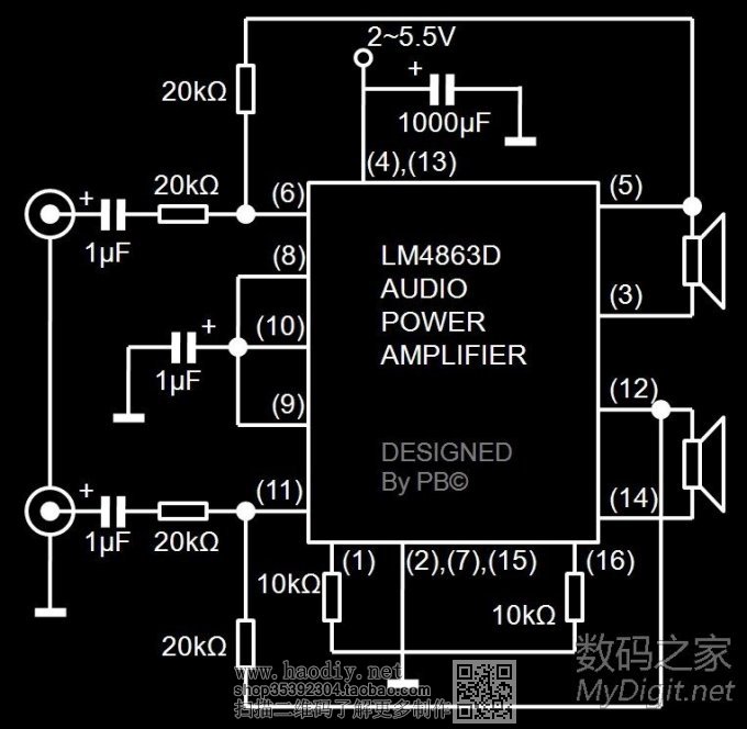 µ·ԭͼ﮵С-LM4863D.