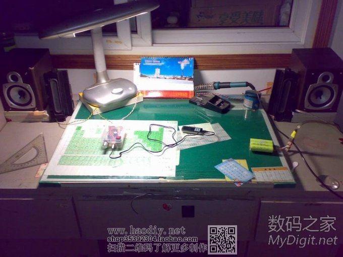 µ·ԭͼ﮵С-LM4863D.