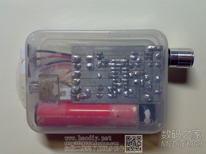 µ·ԭͼ﮵С-LM4863D.