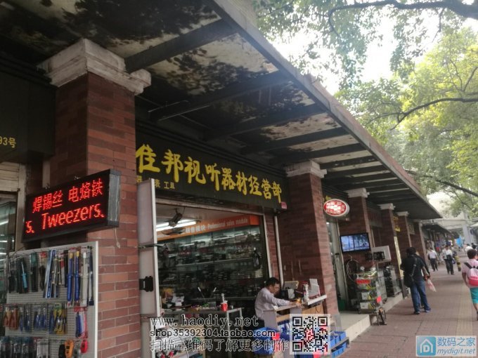 ̳һǵLG䣬SK3875ػأ