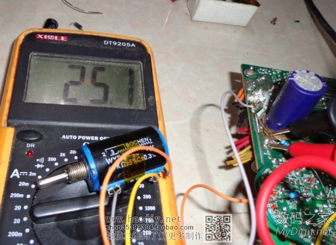 ATX0-25Vɵ&#160;&#160;+ˣķ
