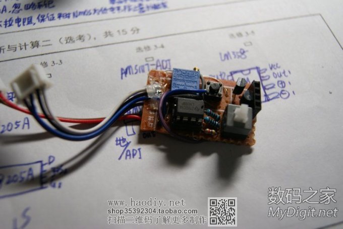 ͳɱ﮵ǣҹ״νҵv1.29