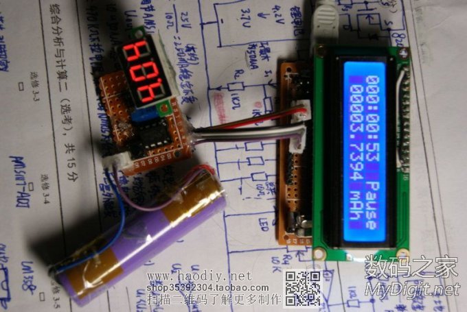 ͳɱ﮵ǣҹ״νҵv1.29