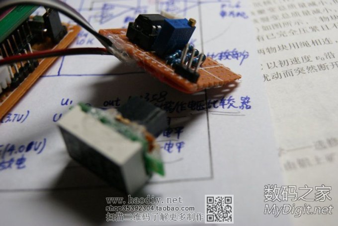 ͳɱ﮵ǣҹ״νҵv1.29