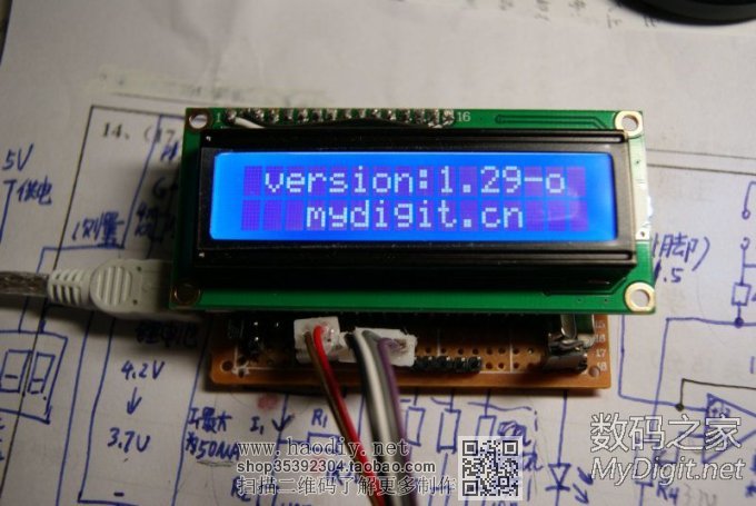 ͳɱ﮵ǣҹ״νҵv1.29