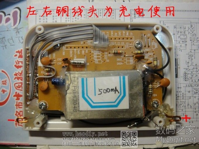 TCL绰ʾʱӣ̳׷32¥̳棩