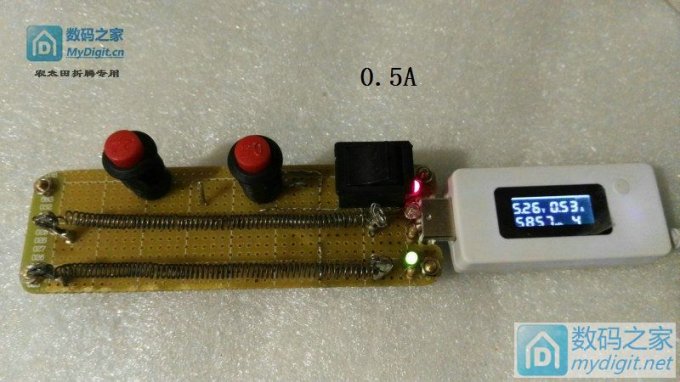 DUSB 5V0.5A0.5-1A1A2A 4ٸ