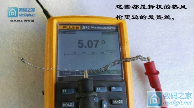 DUSB 5V0.5A0.5-1A1A2A 4ٸ