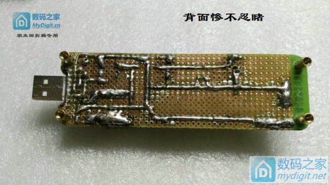 DUSB 5V0.5A0.5-1A1A2A 4ٸ