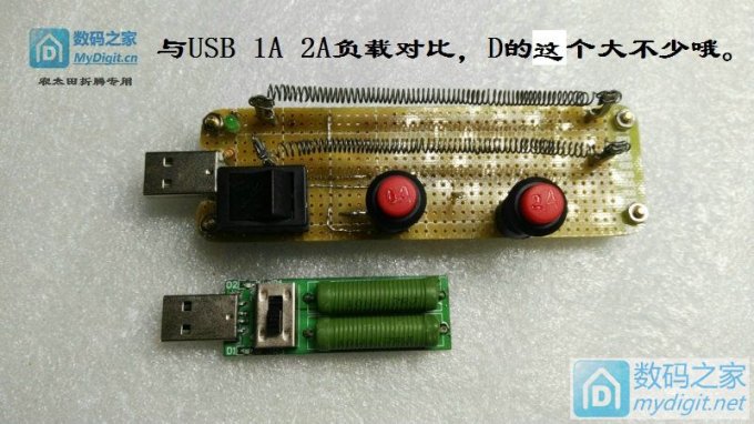 DUSB 5V0.5A0.5-1A1A2A 4ٸ