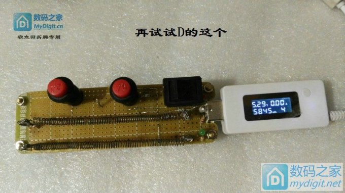 DUSB 5V0.5A0.5-1A1A2A 4ٸ