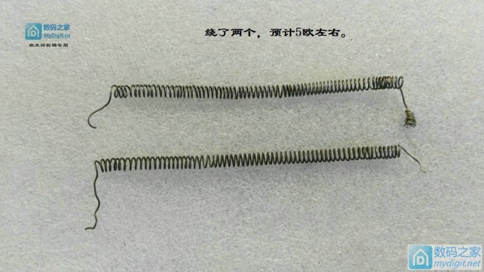DUSB 5V0.5A0.5-1A1A2A 4ٸ