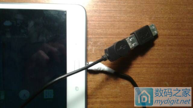 DIY OTG