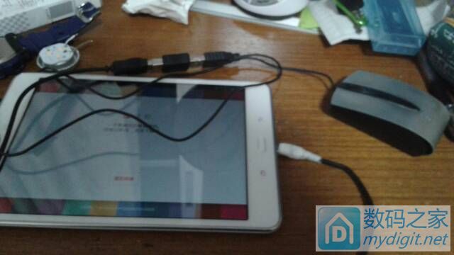 DIY OTG