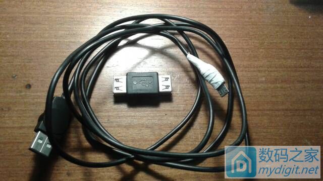 DIY OTG