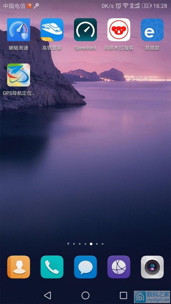 Ϊ˱ΣգDIYˮwifiҡزMػأ