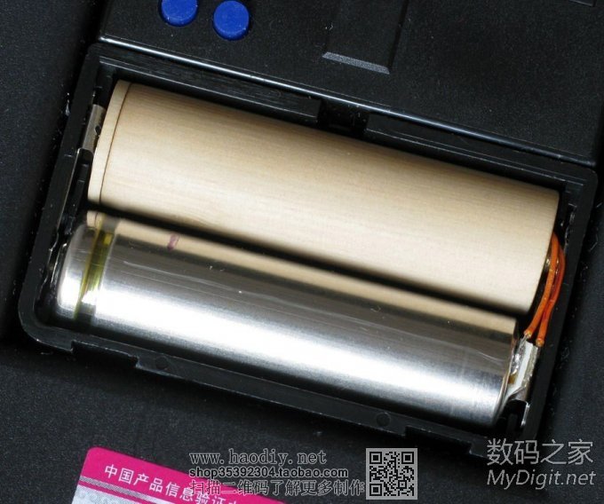 Ի塪 粨Ϊ﮵繩