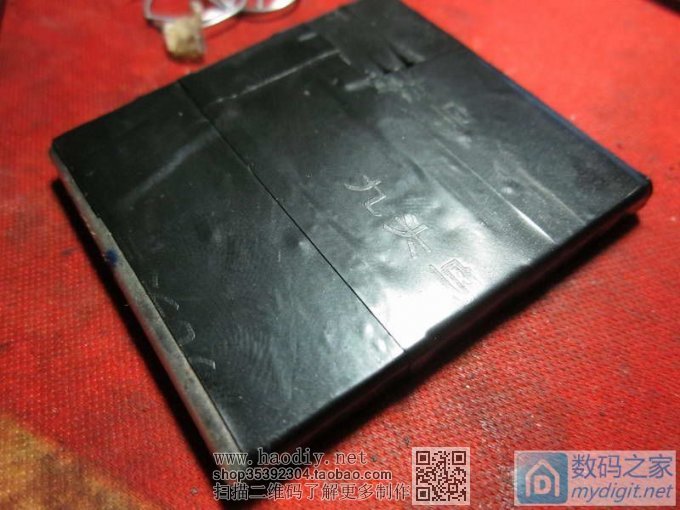 ΪDIYַСҹӣ