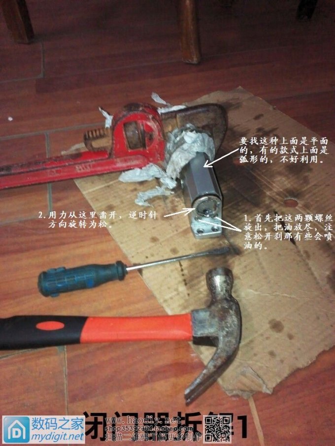 ԭñdiy̨