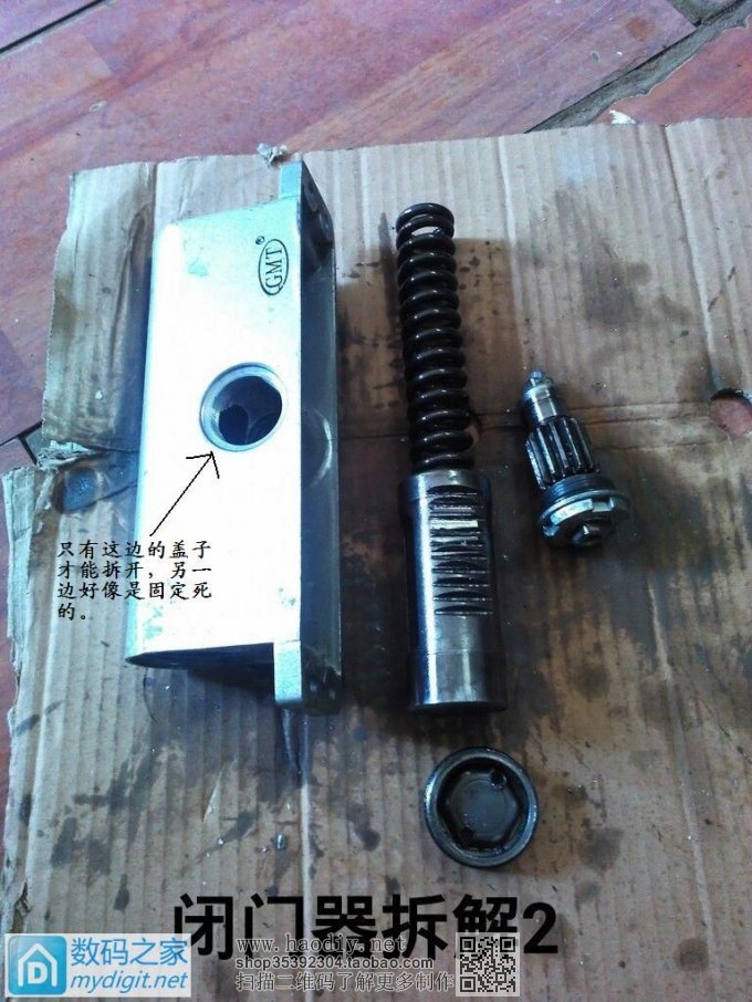 ԭñdiy̨