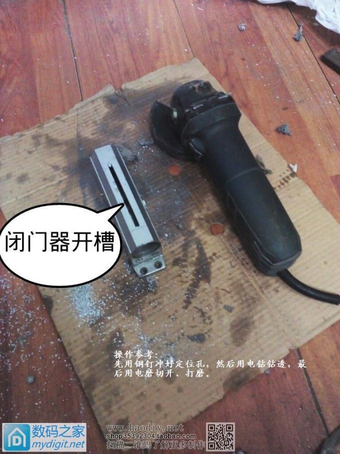 ԭñdiy̨