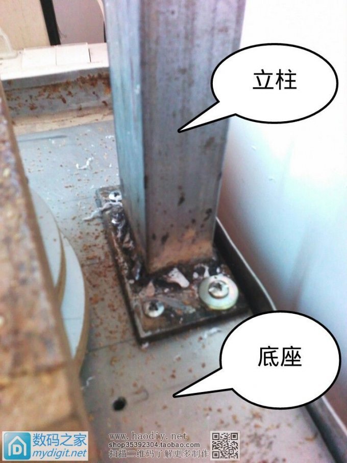 ԭñdiy̨