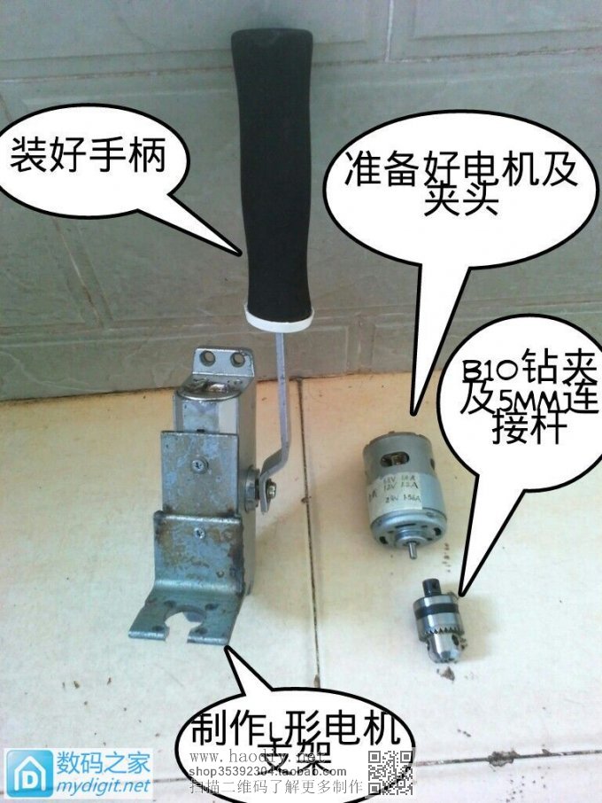 ԭñdiy̨