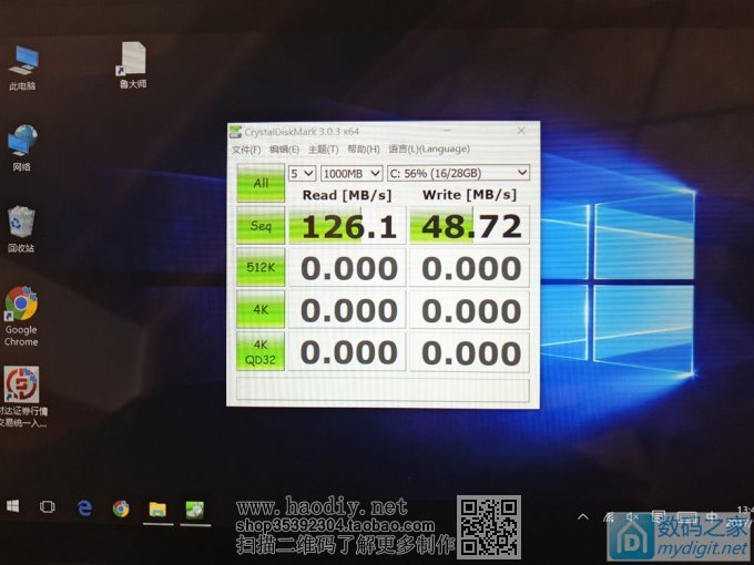 ƽԻ64G棬װϵͳ