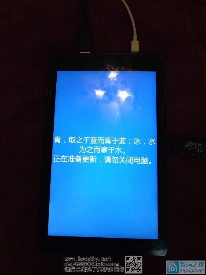 ƽԻ64G棬װϵͳ