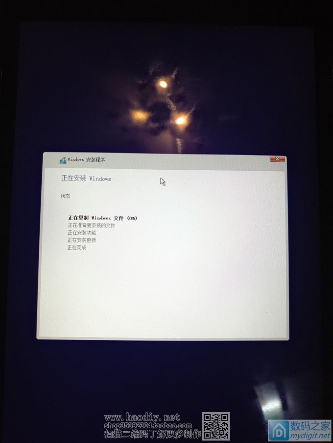 ƽԻ64G棬װϵͳ