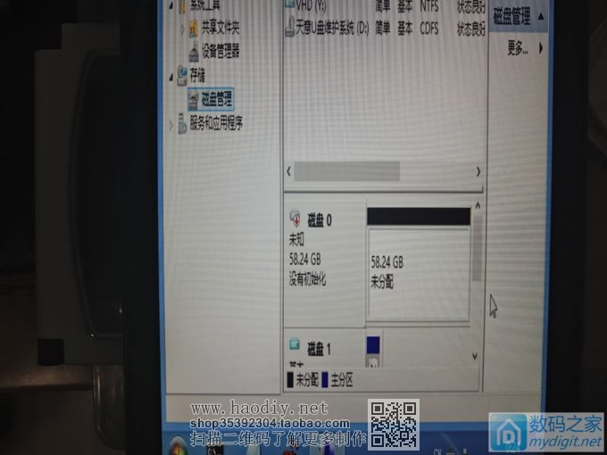 ƽԻ64G棬װϵͳ