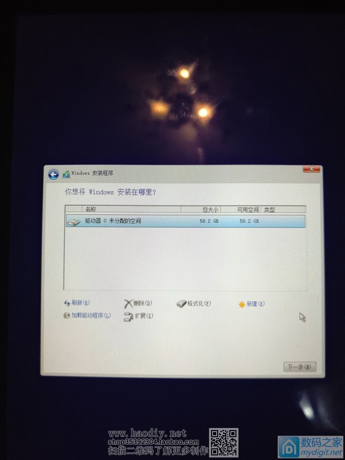 ƽԻ64G棬װϵͳ