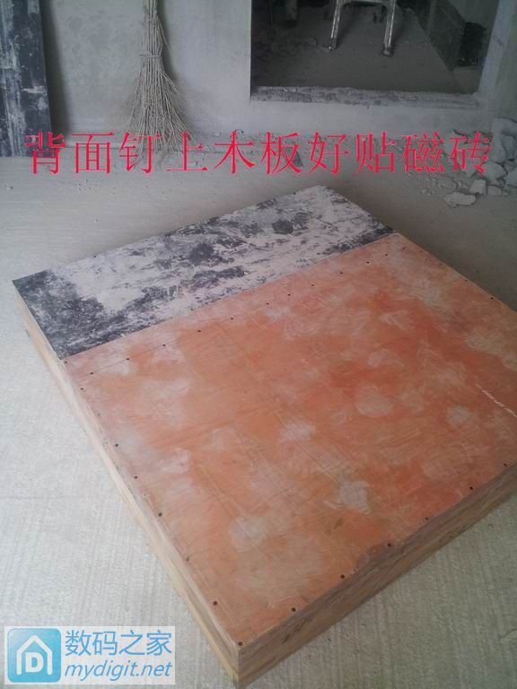DIYռطף