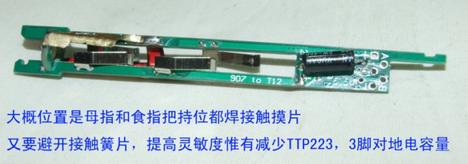 ݴӦ񶯿˫ģʽģ׹T12ֱ