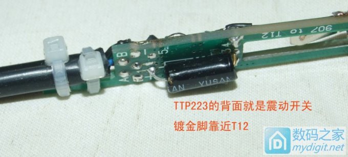 ݴӦ񶯿˫ģʽģ׹T12ֱ