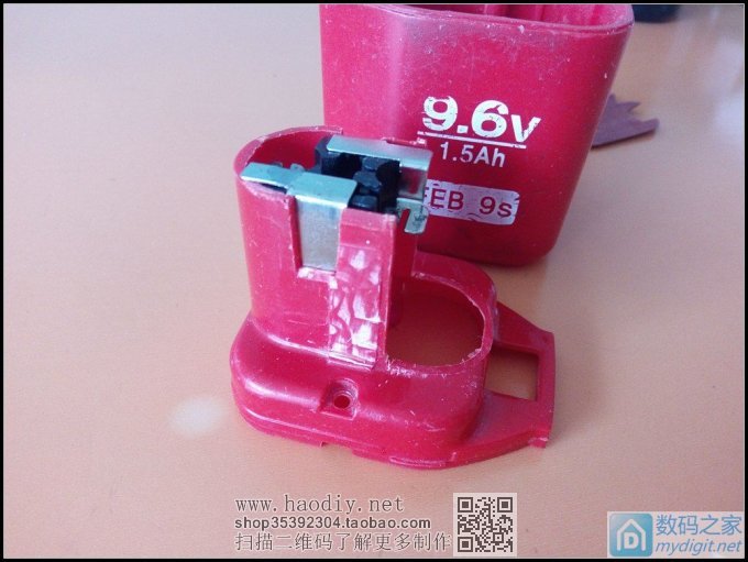 öأ7.2V³ƥĵغУ