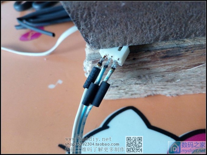 öأ7.2V³ƥĵغУ