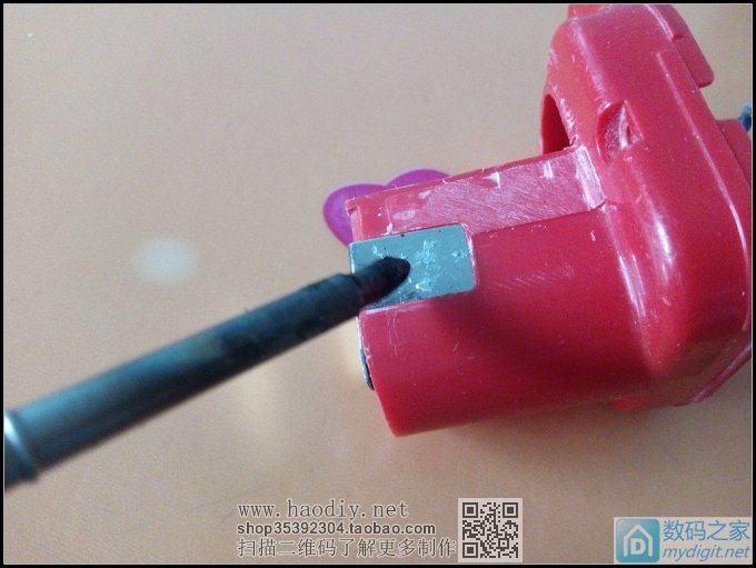 öأ7.2V³ƥĵغУ