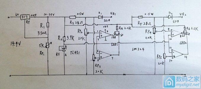 С̫18650ɽկΪ9v