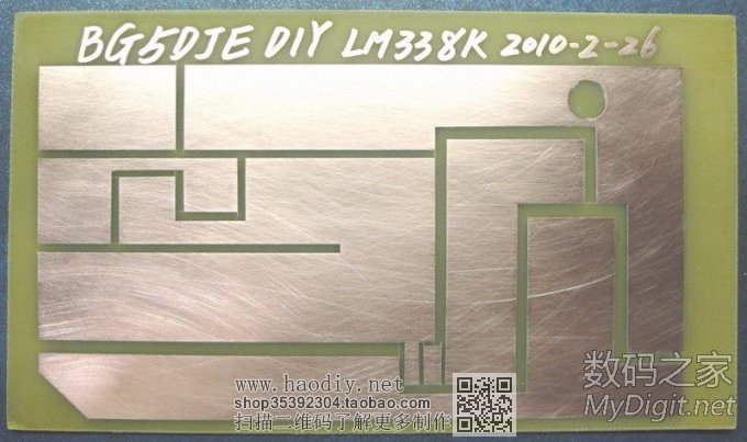 [ԭ]LM338KɵԴDIY