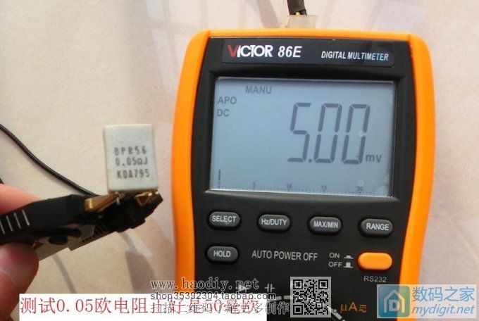 Re:ΰDIYVC86Eñ챻ҸķˣŷȥˣĹ硢ĵ赲 ..