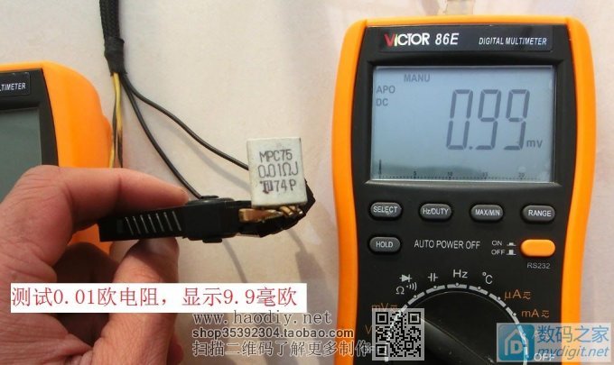 Re:ΰDIYVC86Eñ챻ҸķˣŷȥˣĹ硢ĵ赲 ..
