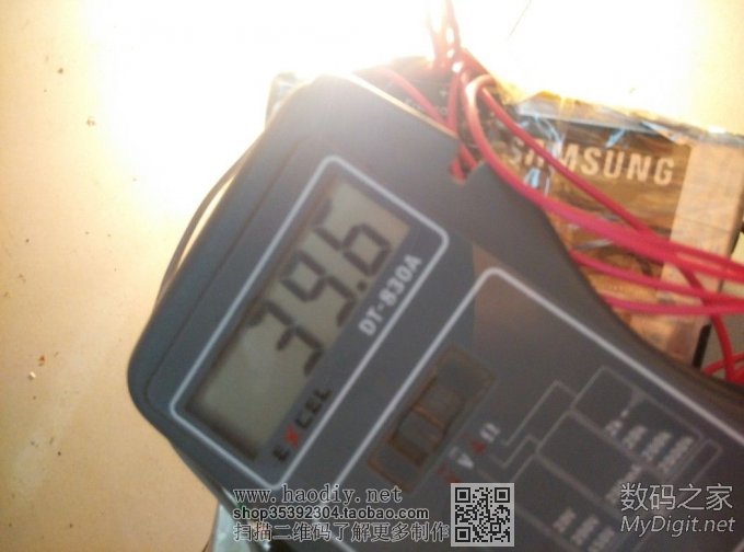 һ 130ֻ綯