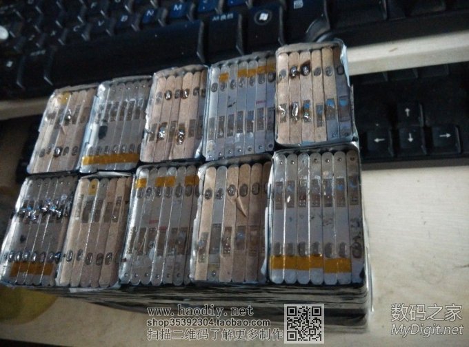 һ 130ֻ綯