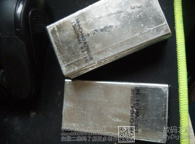 һ 130ֻ綯