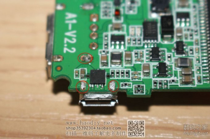 ڵḶ́R1 WiFiƶԴ+ڴ+װ