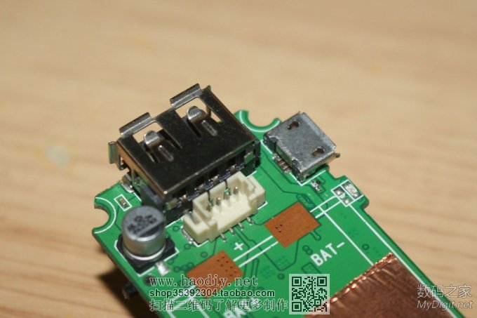 ڵḶ́R1 WiFiƶԴ+ڴ+װ