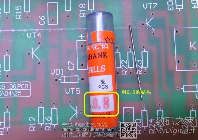 Ҳ΢DIYһС̨꣬Ч